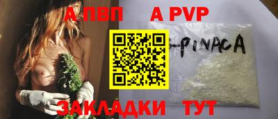 каннабис Кимры