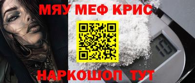 МДПВ Кингисепп