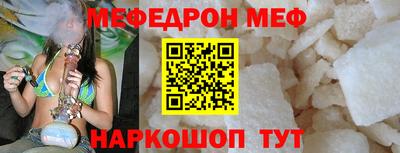 каннабис Кимры