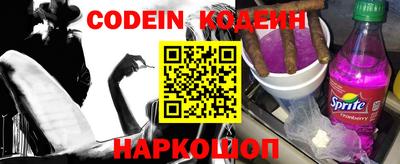 mdpv Кинель