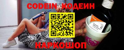 mdpv Кинель