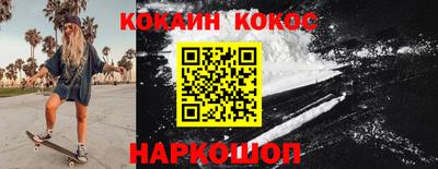 МДПВ Кингисепп