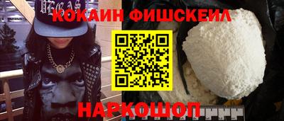 mdpv Кинель