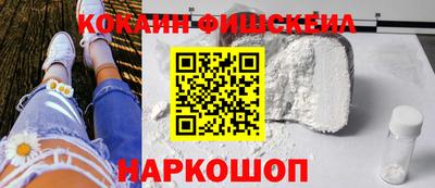 каннабис Кимры