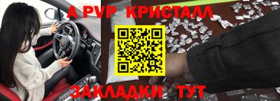 каннабис Кимры