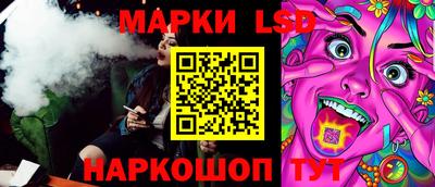 каннабис Кимры