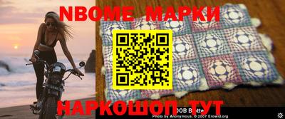 mdpv Кинель