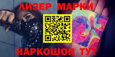 mdpv Кинель
