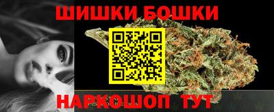 каннабис Кимры