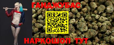 mdpv Кинель