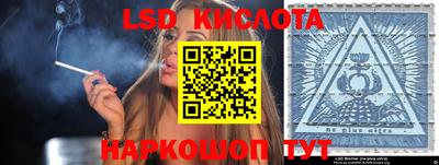 каннабис Кимры