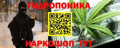 каннабис Кимры