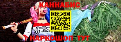 mdpv Кинель
