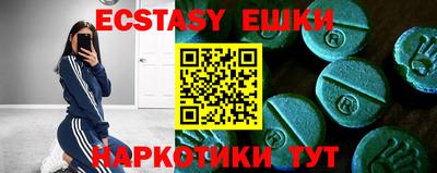 каннабис Кимры