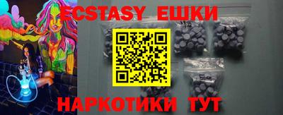 МДПВ Кингисепп