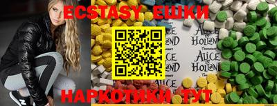 МДПВ Кингисепп