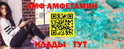 МДПВ Кингисепп