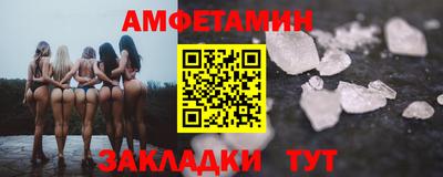 mdpv Кинель