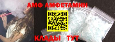 mdpv Кинель