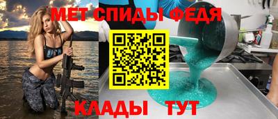 каннабис Кимры