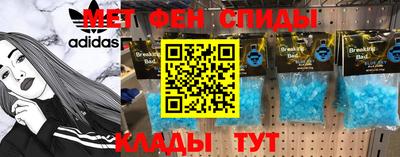 МДПВ Кингисепп