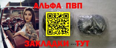 МДПВ Кингисепп