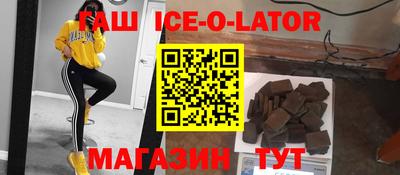 mdpv Кинель