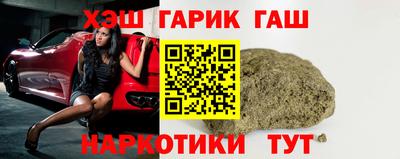 каннабис Кимры