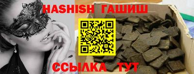 mdpv Кинель