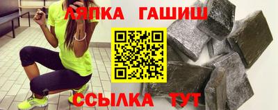 каннабис Кимры