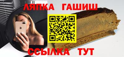 МДПВ Кингисепп