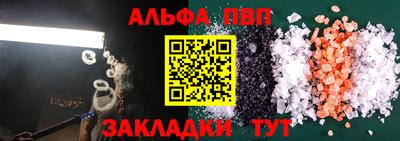 МДПВ Кингисепп