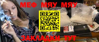 каннабис Кимры
