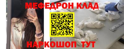 каннабис Кимры