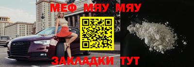 каннабис Кимры