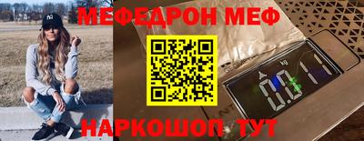 МДПВ Кингисепп