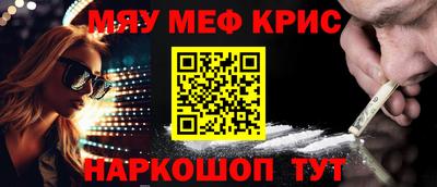 МДПВ Кингисепп