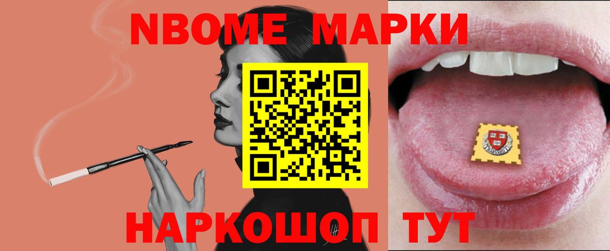 ЛСД экстази кислота Кизилюрт