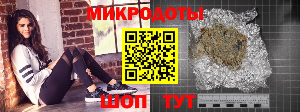 Галлюциногенные грибы прущие грибы  Вход с VPN  Кизилюрт  Псилоцибиновые грибы Psilocybine cubensis 